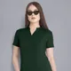 Green__Beauty Fashion Textile