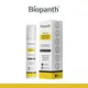 Pack Of 1__Biopanth