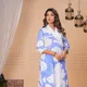 Sky Blue__JAIMINI