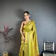 Yellow__Raatelrue