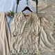 Beige__Fabrico