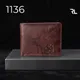 Brown__ROSHAN LEATHER