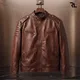Brown__ROSHAN LEATHER