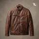 Brown__ROSHAN LEATHER