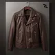 Brown__ROSHAN LEATHER