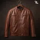 Brown__ROSHAN LEATHER