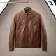 Brown__ROSHAN LEATHER
