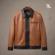Tan__ROSHAN LEATHER
