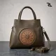 Brown__ROSHAN LEATHER
