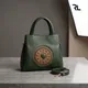 Green__ROSHAN LEATHER