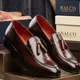 Mahogany Brown