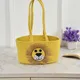 Yellow__HOMEWAY TEX