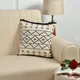 Multicolor__HOMEWAY TEX