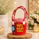 Red__HomewayTex