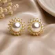 Gold And Pearl White