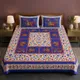 Multicolour__Kamakshi Clothings