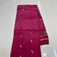 Light pink__RANJAN SAREES
