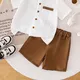 White-Brown