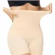SKIN__Kumkum Saree