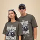 OliveGreen__Glitch Realm Tees Apparel