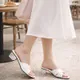 Lily White__Torq Footwear