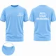 Sky Blue__RED CLUB MERCHANDISE