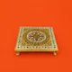 10 x 10__MyShubhPooja