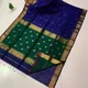 Royal Blue And Green__Siri Kamalini