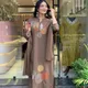 Brown__Sai Samrath