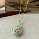Mint Green__PRIVAA