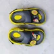 yellow/Grey__VaGa Kids
