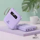 Lavender__AMYTEL