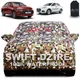 Maruti Suzuki Swift Dzire Old & New(Multicolor)__Y 3 H