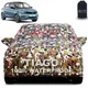 Tata Tiago (Multicolor)__Y 3 H