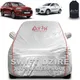Maruti Suzuki Swift Dzire Old & New(Magic Silver)__Y 3 H
