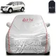 Mahindra Xuv 500(Magic Silver)__Y 3 H