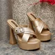 Gold__Flat n Heels