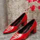 Red__Flat n Heels