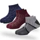 Navy Blue, Maroon, Grey__Oxyzone
