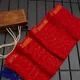 Red__Jamming With Joy