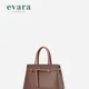 Brown / Tan__AAHANA FASHIONS