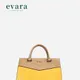 Yellow / Beige__AAHANA FASHIONS