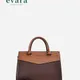 Two-Tone / Brown__AAHANA FASHIONS