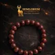 Brown__Semlorem Gems