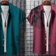 Teal And Maroon__Styleyard