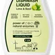 Green__Cane Clean
