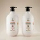 White__Shampoo Mask