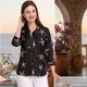 Black__Charm N Elegance