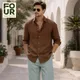 Sage Green__Four Seeasons
