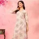 Beige__SANJEEV